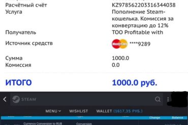 Sanctions Evasion Tactics: The Role of VK, VKPlay, and Xsolla in Circumventing International Restrictions